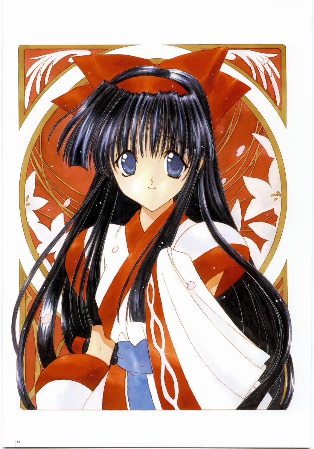 nakoruru nanase_aoi samurai_spirits snk