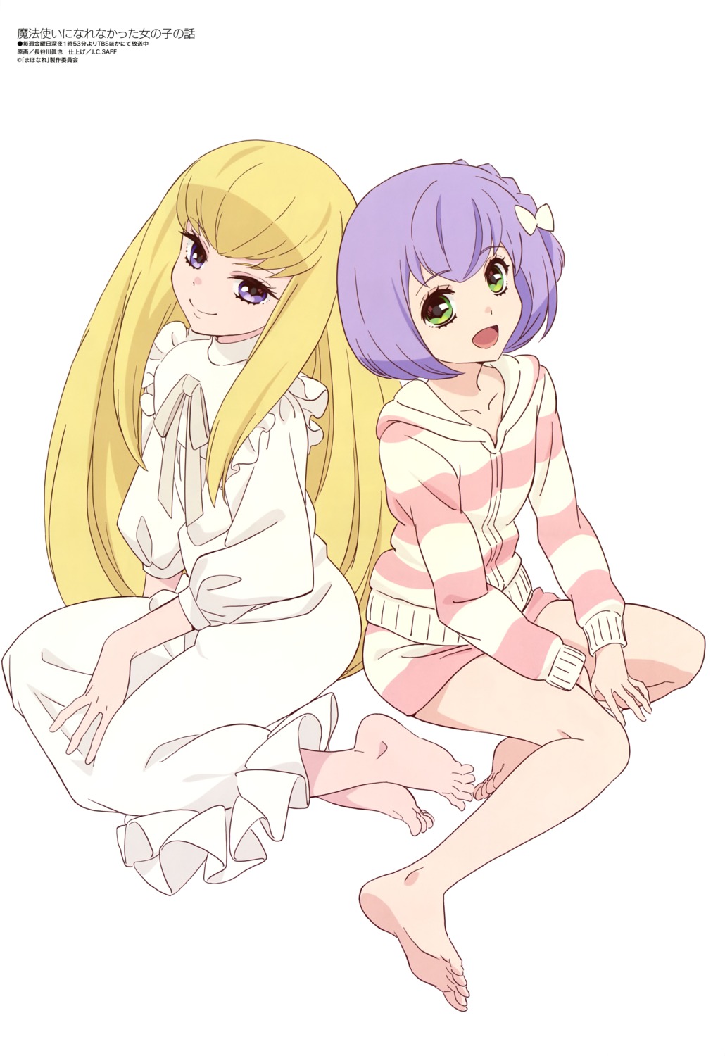 hasegawa_shinya kurumi_mirai mahoutsukai_ni_narenakatta_onnanoko_no_hanashi pajama yuzu_ehderu