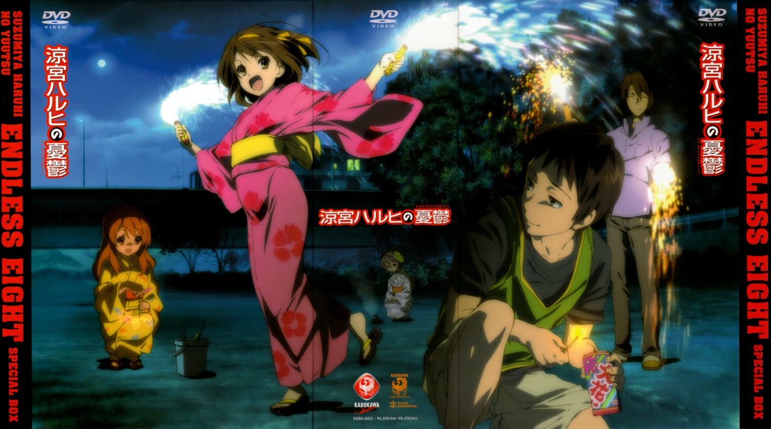 asahina_mikuru crease kimono koizumi_itsuki kyon nagato_yuki suzumiya_haruhi suzumiya_haruhi_no_yuuutsu