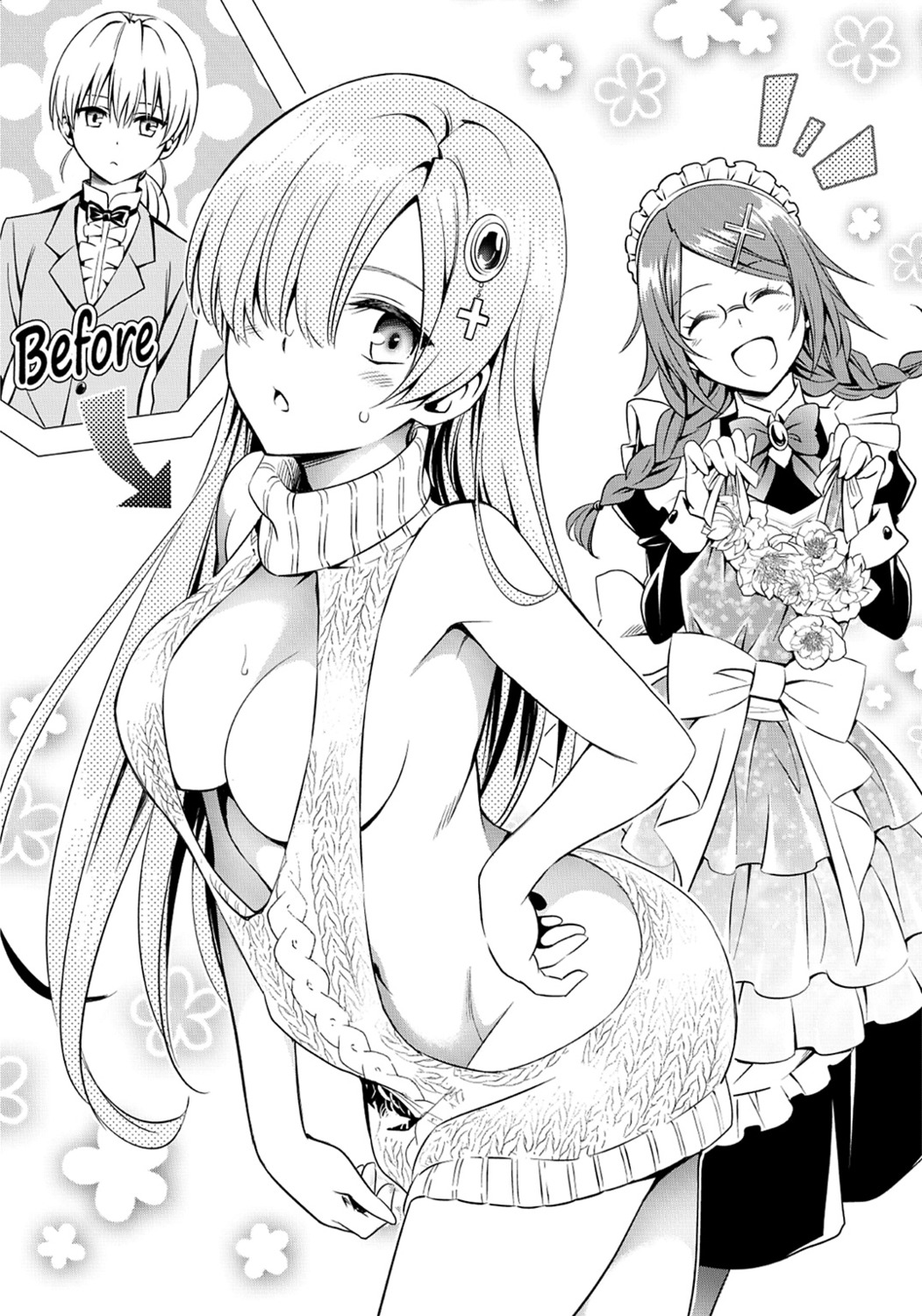 cleavage dina_camelot dress hatena☆illusion maid megane monochrome no_bra nopan sakurai_emma sweater yabuki_kentarou