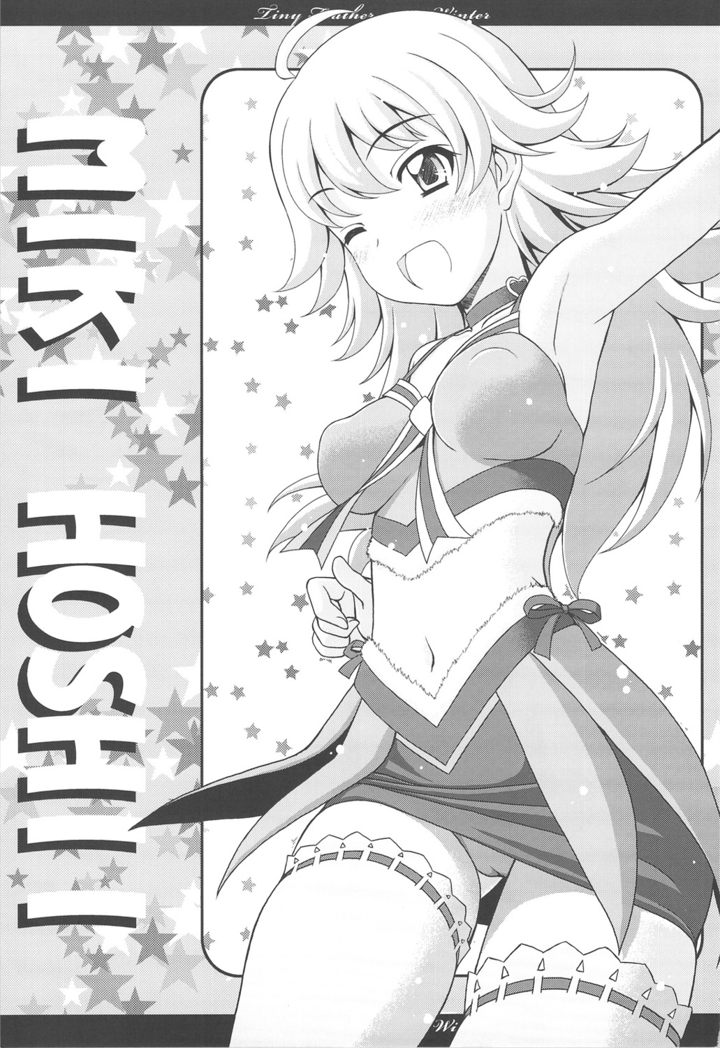 cameltoe erect_nipples hoshii_miki monochrome pantsu sin-go the_idolm@ster thighhighs tiny_feather