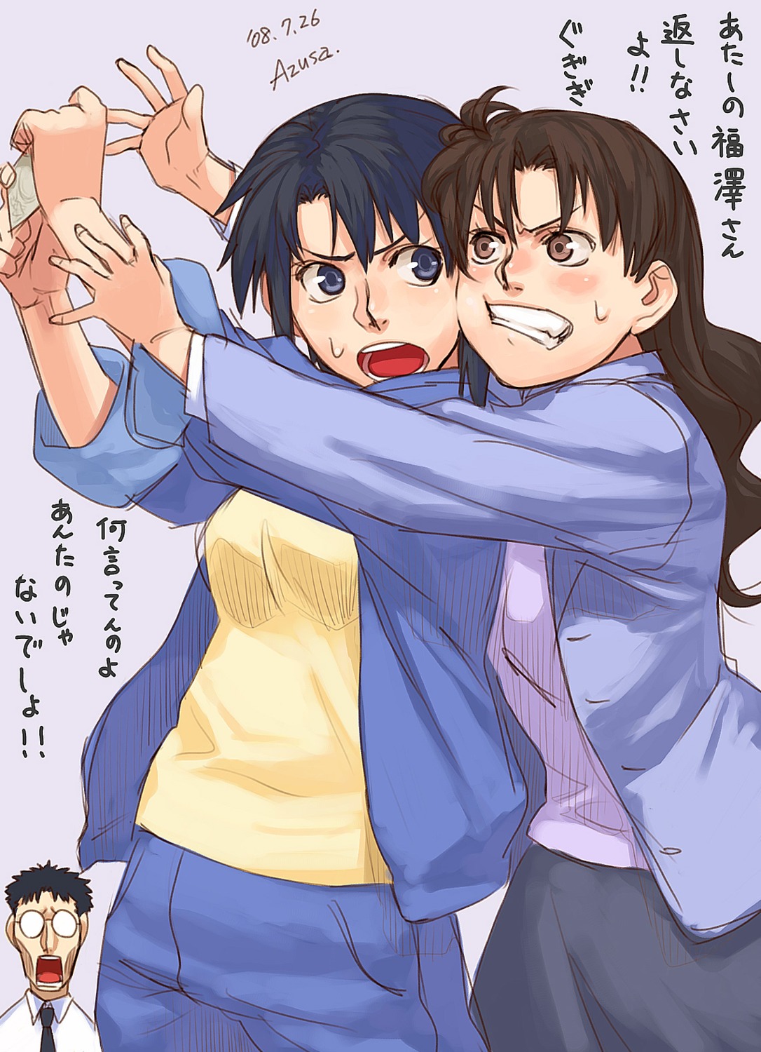 azumanga_daioh azusa kimura kurosawa_minamo megane tanizaki_yukari