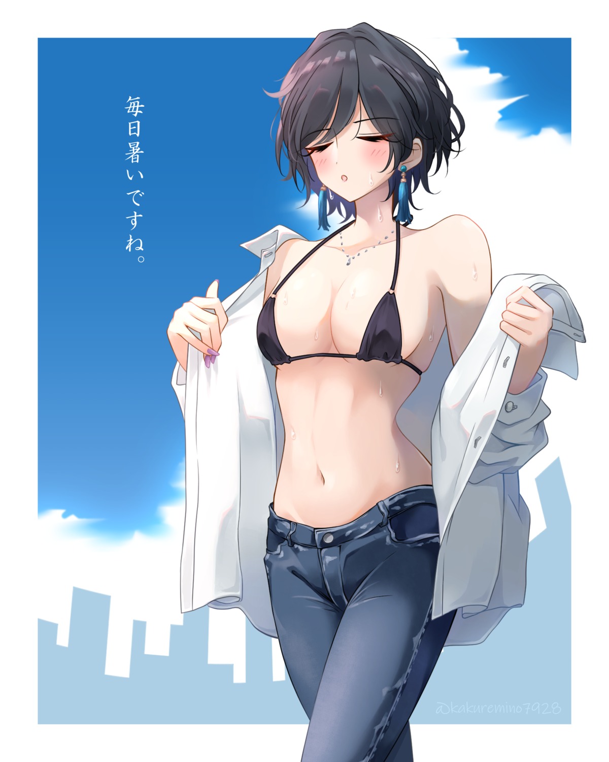 bikini_top dress_shirt open_shirt swimsuits tagme undressing