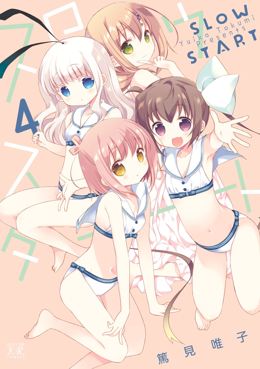 bikini ichinose_hana momochi_tamate sengoku_kamuri slow_start swimsuits tokumi_yuiko tokura_eiko