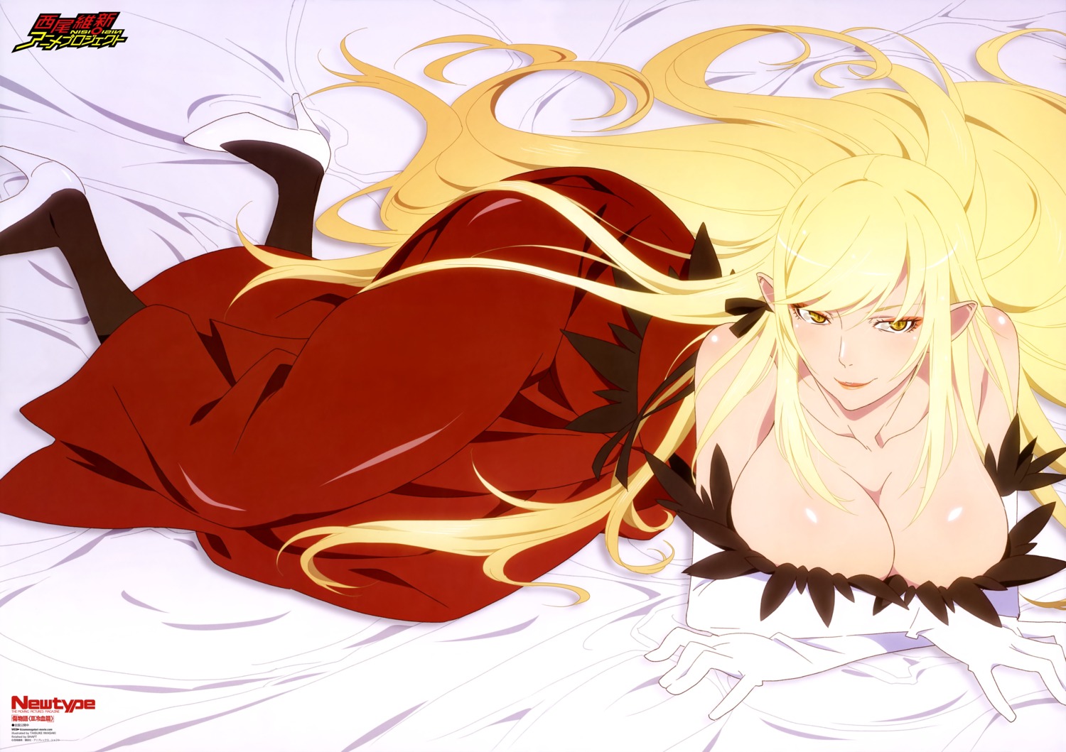 breast_hold heels iwasaki_taisuke kissshot_acerolaorion_heartunderblade kizumonogatari monogatari_(series) no_bra