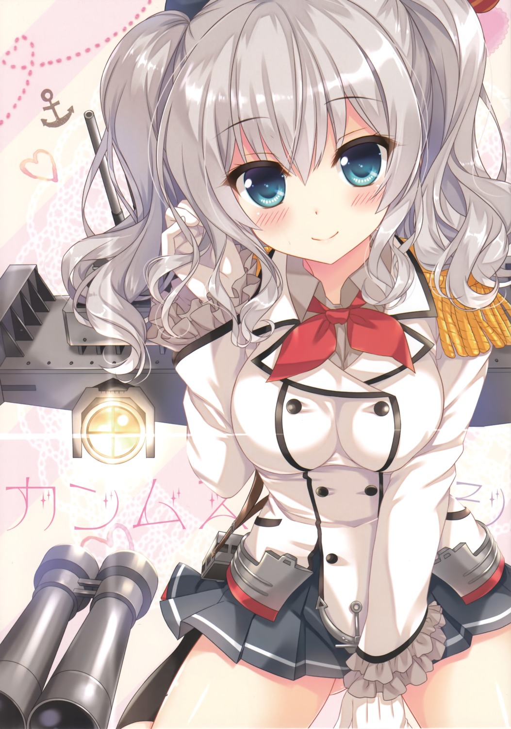 ameto_yuki kantai_collection kashima_(kancolle) uniform