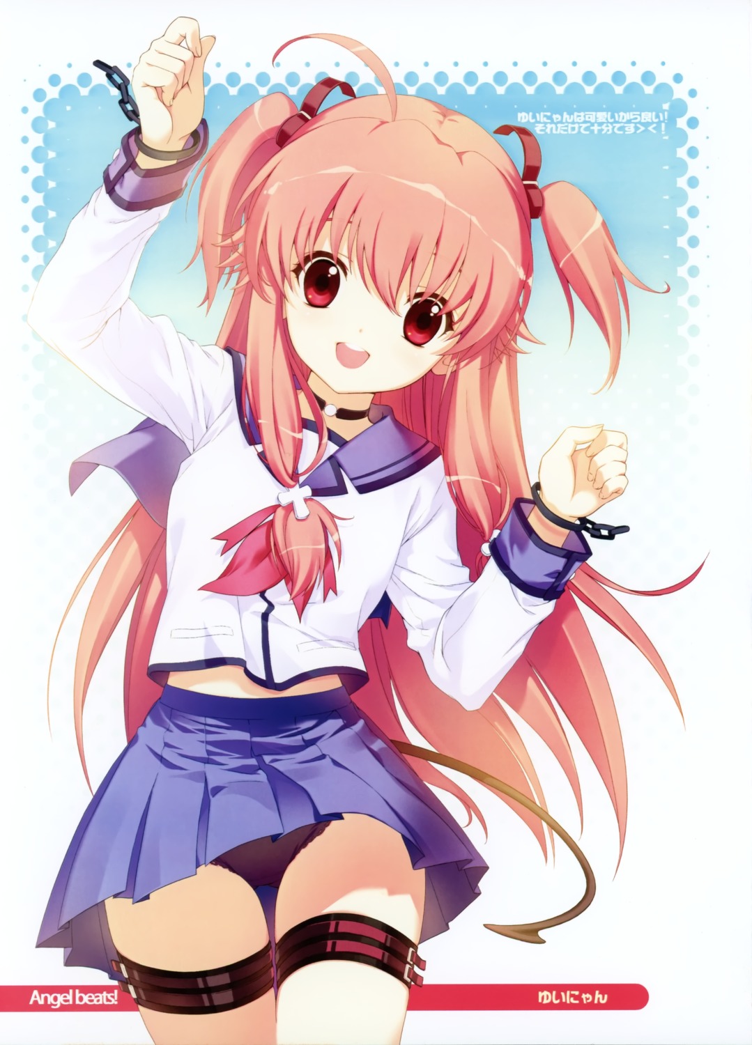 angel_beats! dmyo garter pantsu seifuku snow_ring yoshioka_yui