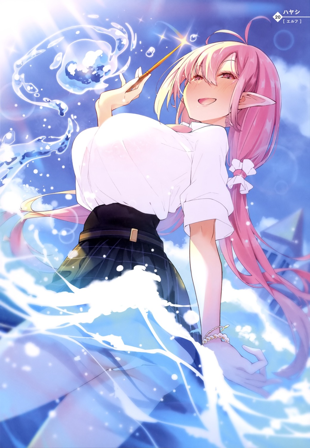 hayashi pantsu pointy_ears wet wet_clothes