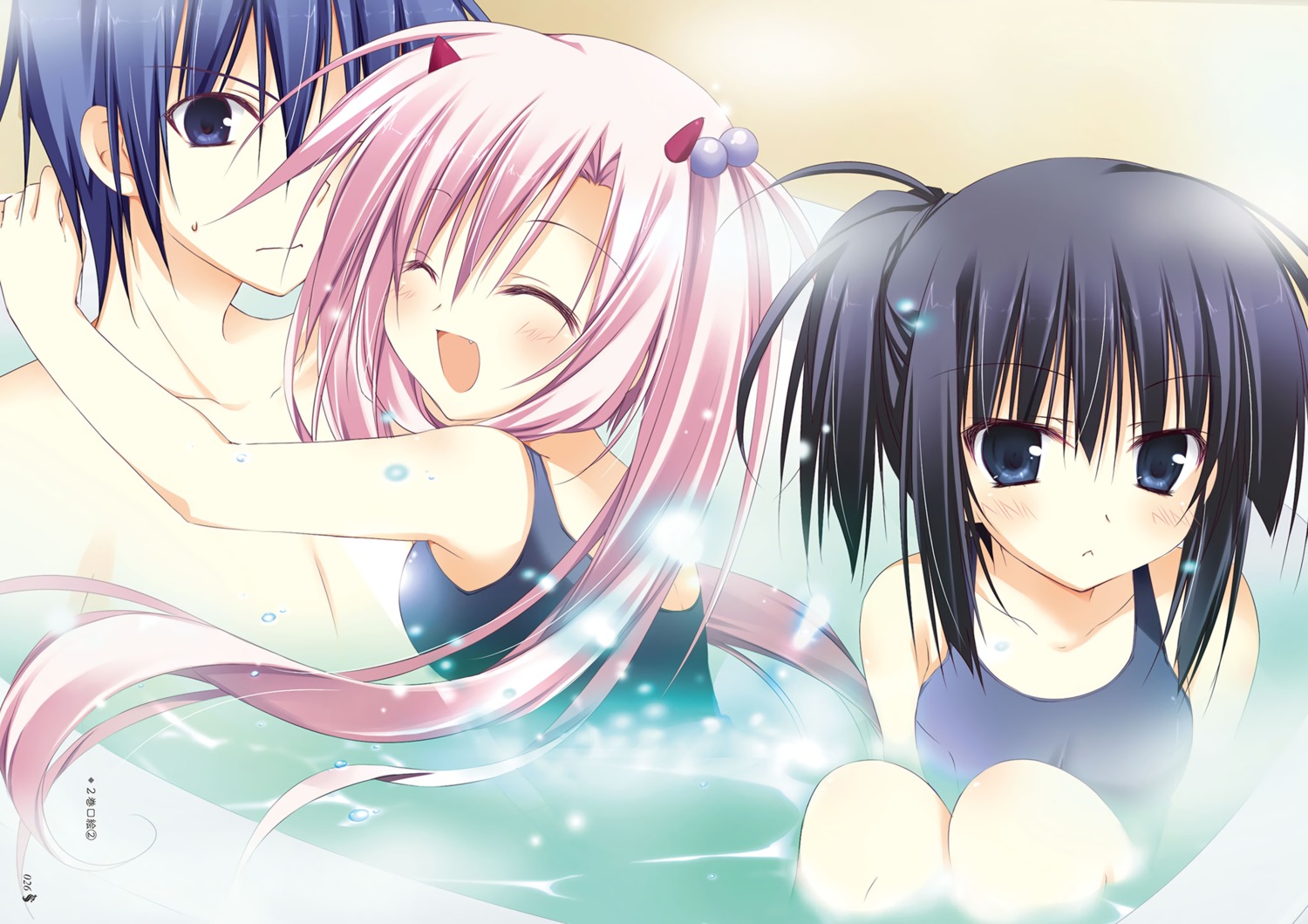 bathing horns juuoumujin_no_fafnir korie_riko mononobe_mitsuki mononobe_yuu school_swimsuit swimsuits tear_lightning wet