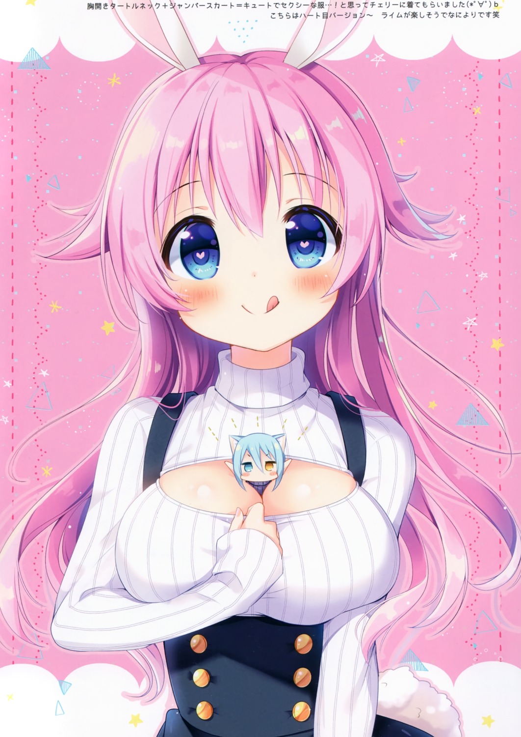 animal_ears aoi_yun breast_hold bunny_ears chibi cleavage heterochromia pointy_ears sweater