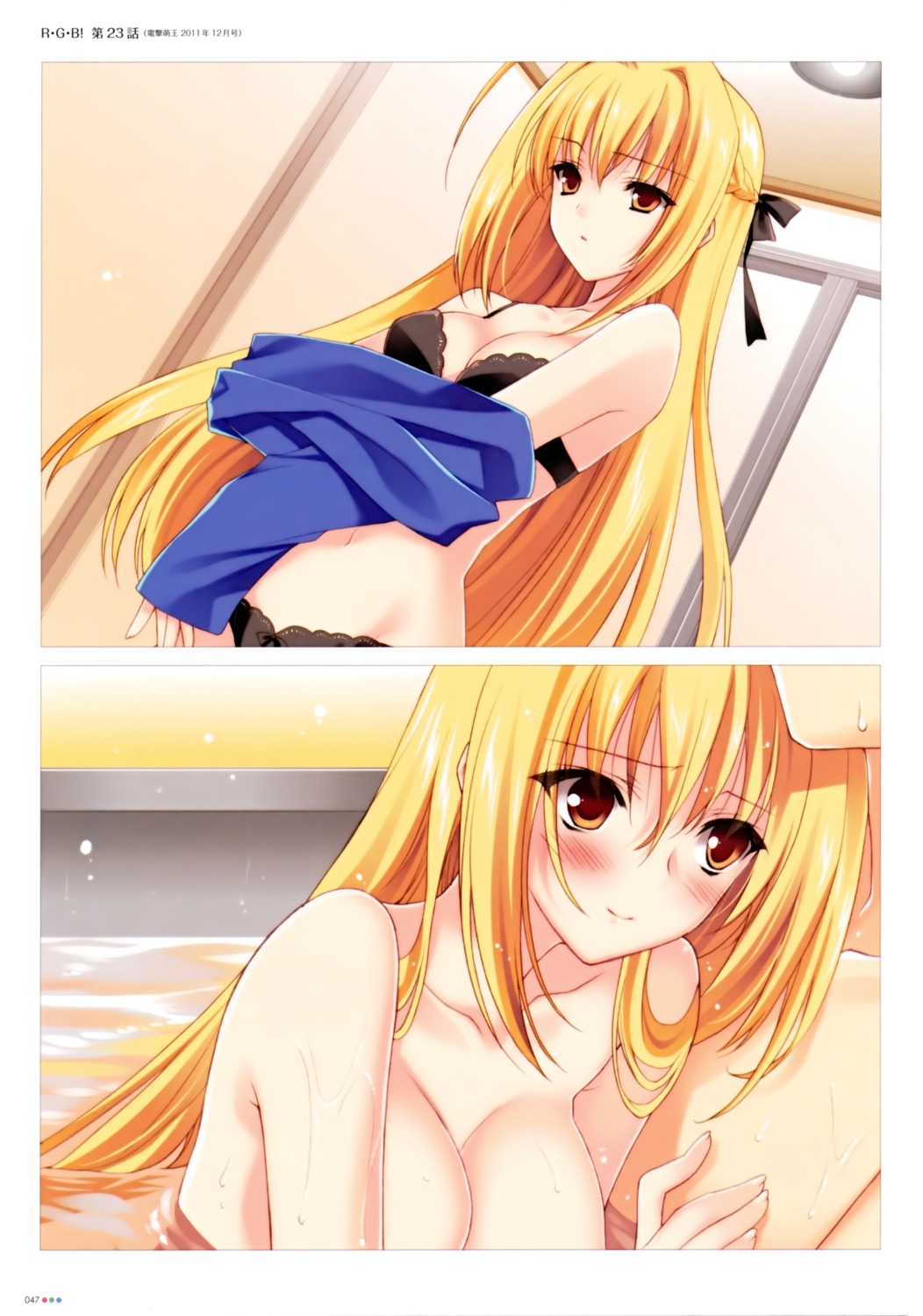 bathing bra cleavage naked pantsu r.g.b! suzuhira_hiro undressing wet