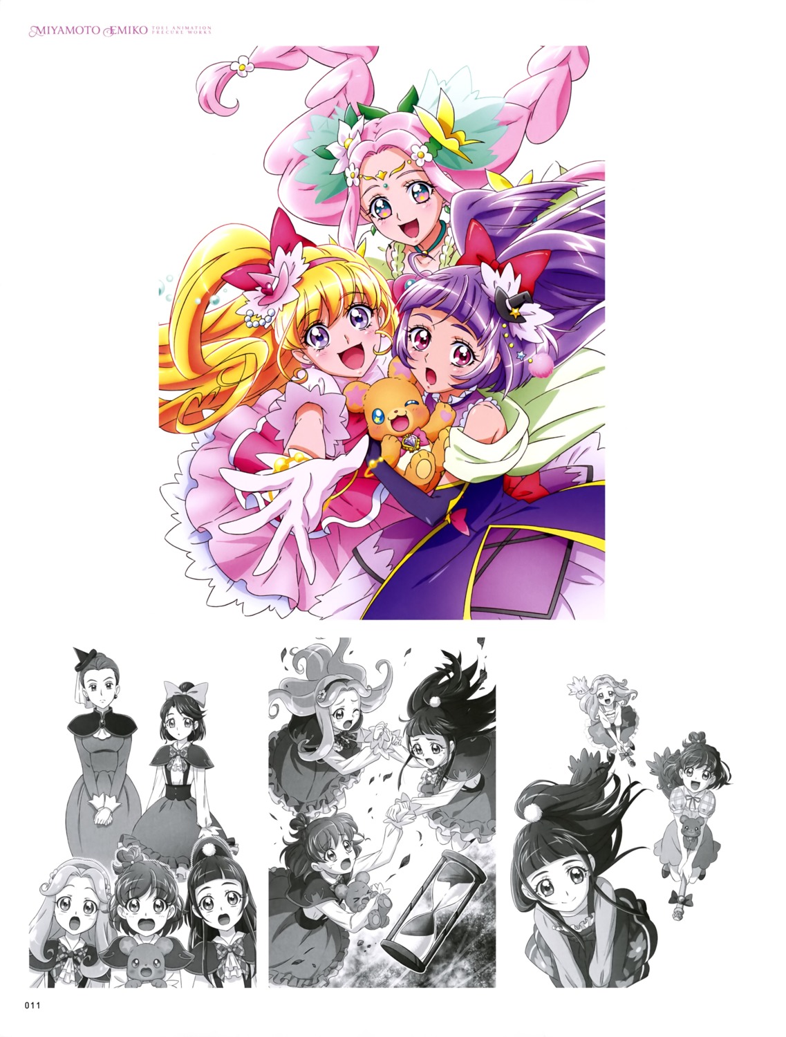 asahina_mirai haa-chan_(precure) izayoi_riko mahou_girls_precure! miyamoto_emiko mofurun_(precure) pretty_cure