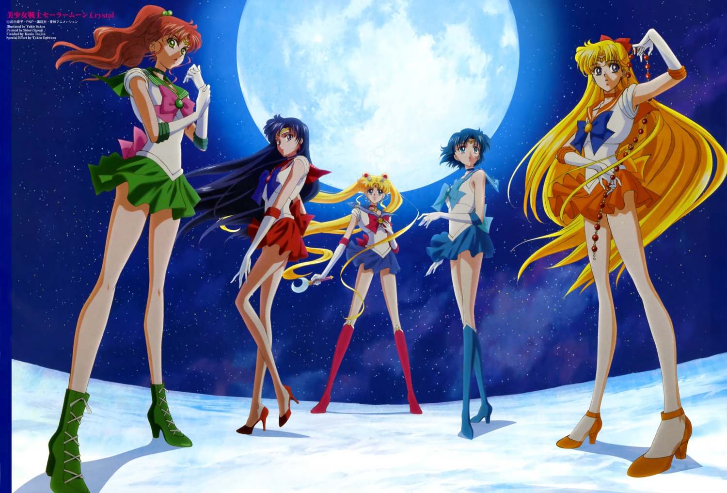 aino_minako heels hino_rei kino_makoto mizuno_ami sailor_moon sailor_moon_crystal sakou_yukie