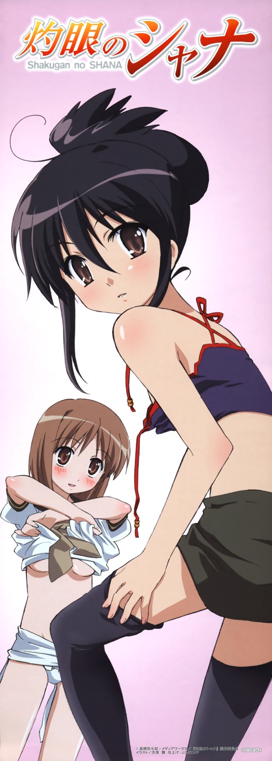 ootsuka_mai shakugan_no_shana shana shirt_lift stick_poster thighhighs underboob undressing yoshida_kazumi