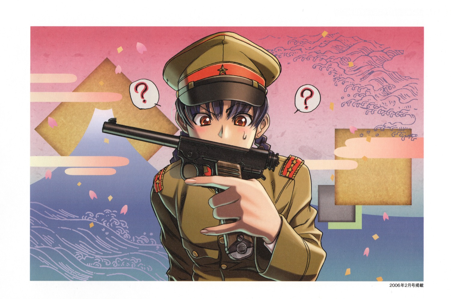gun hiroe_rei screening uniform