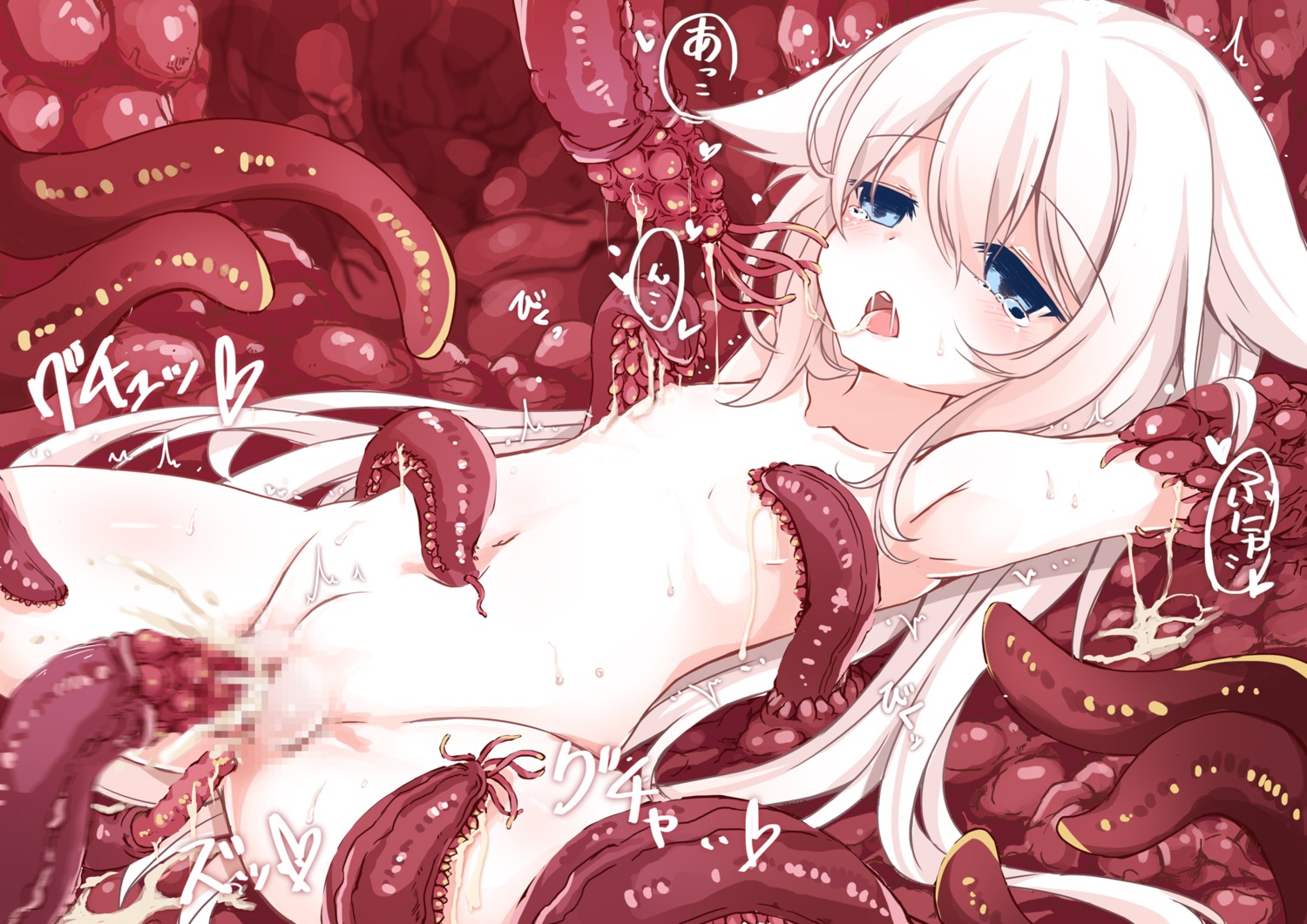 Neko tentacle hentai фото 83