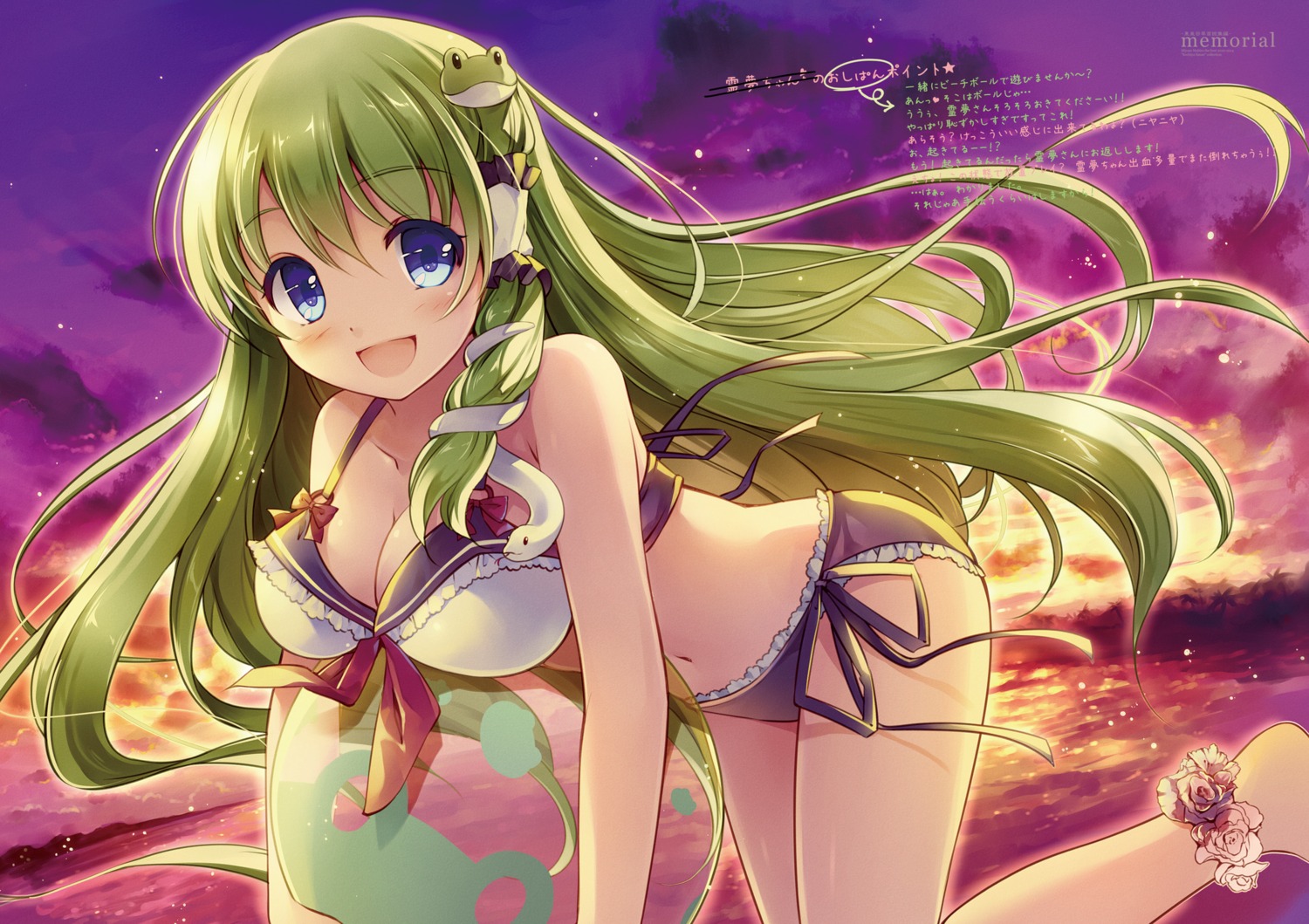 bikini kochiya_sanae miyase_mahiro nanairo_otogizoushi swimsuits touhou