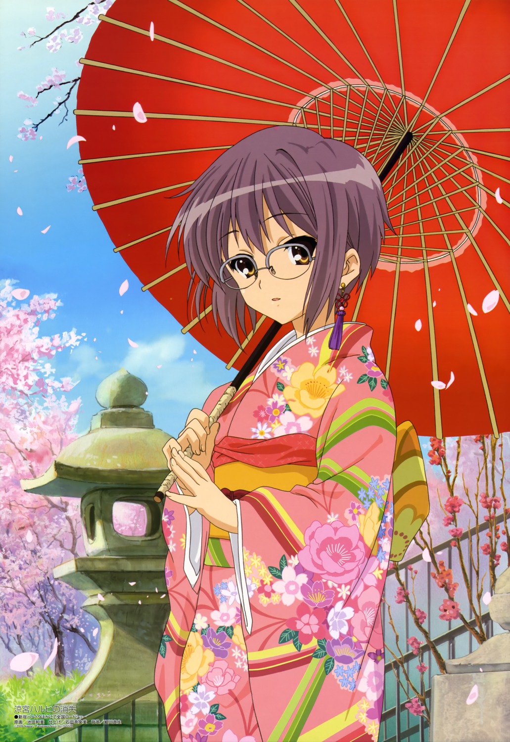 ikeda_kazumi kimono megane nagato_yuki suzumiya_haruhi_no_yuuutsu