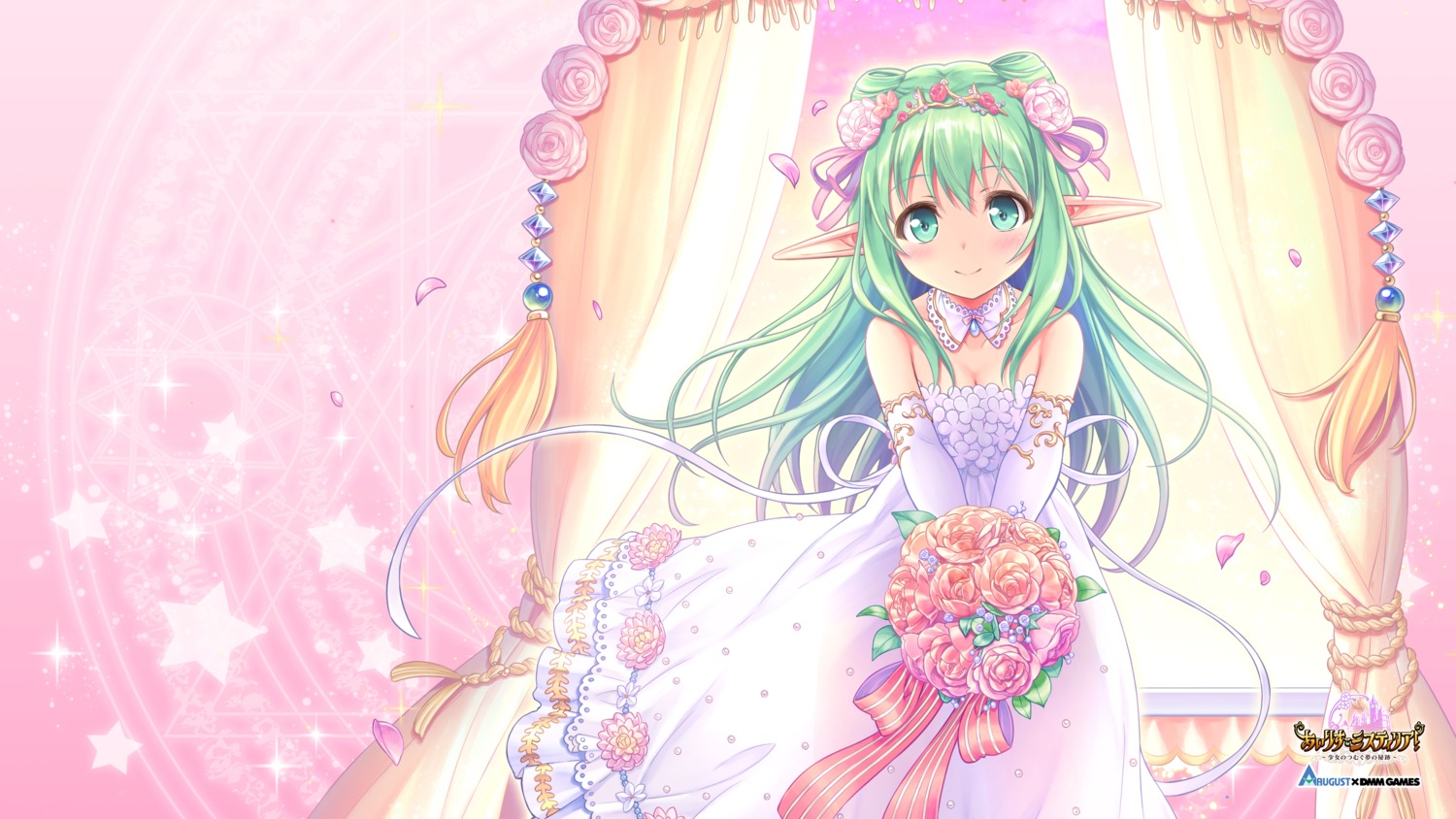 august cecile_leica_engel_berglund cleavage dmm_games dress elf iris_mysteria!_~shoujo_no_tsumugu_yume_no_hiseki~ natsuno_io pointy_ears wallpaper wedding_dress