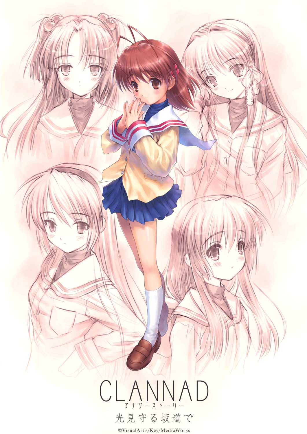 clannad fujibayashi_kyou furukawa_nagisa goto-p ibuki_fuuko ichinose_kotomi sakagami_tomoyo seifuku