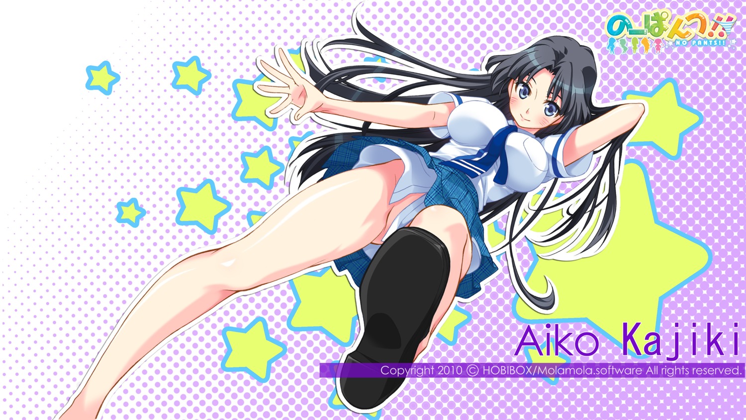 bomi kajiki_aiko molamola_software no_pantsu!! nopan seifuku wallpaper