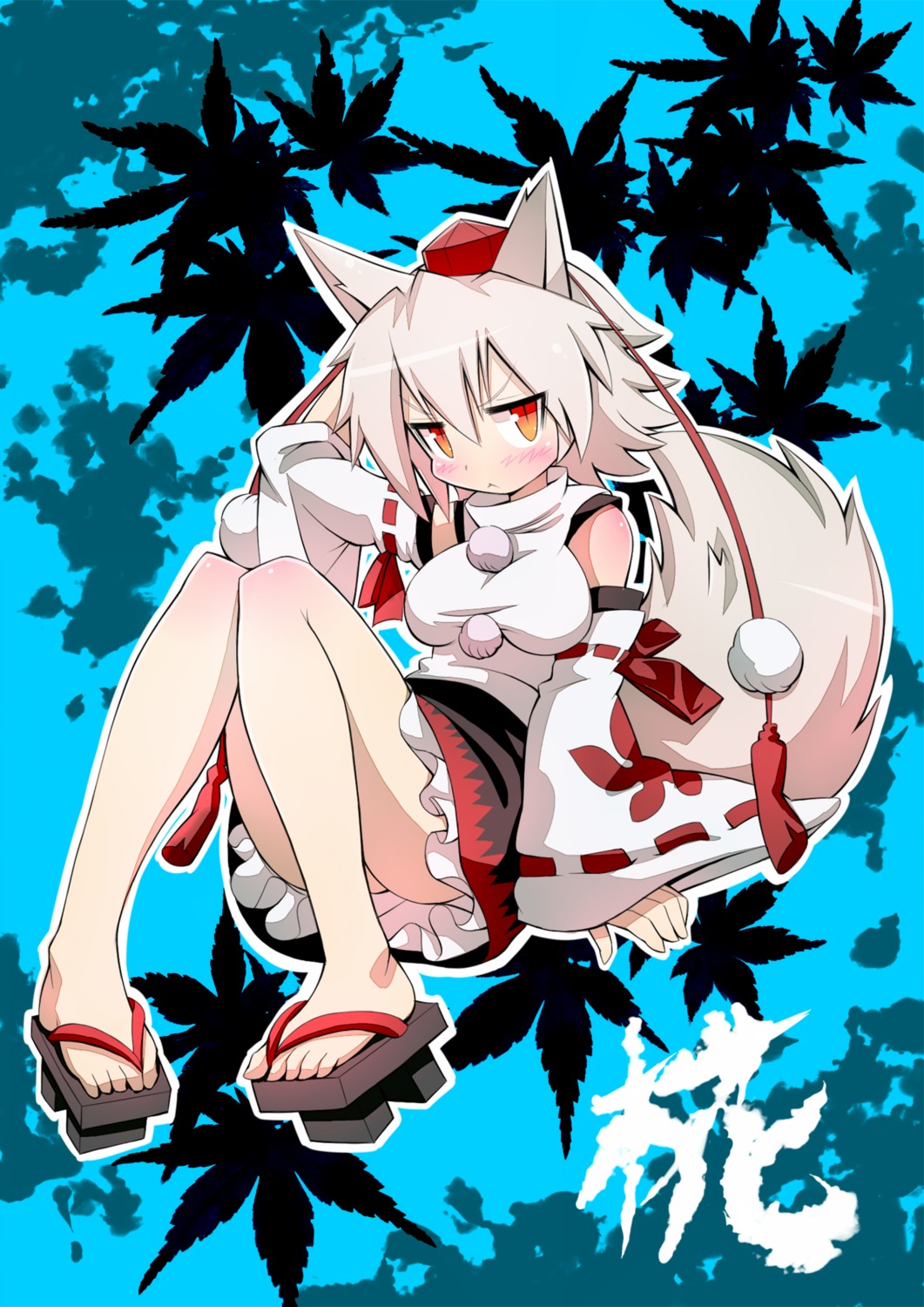 animal_ears gibuchoko inubashiri_momiji tail touhou