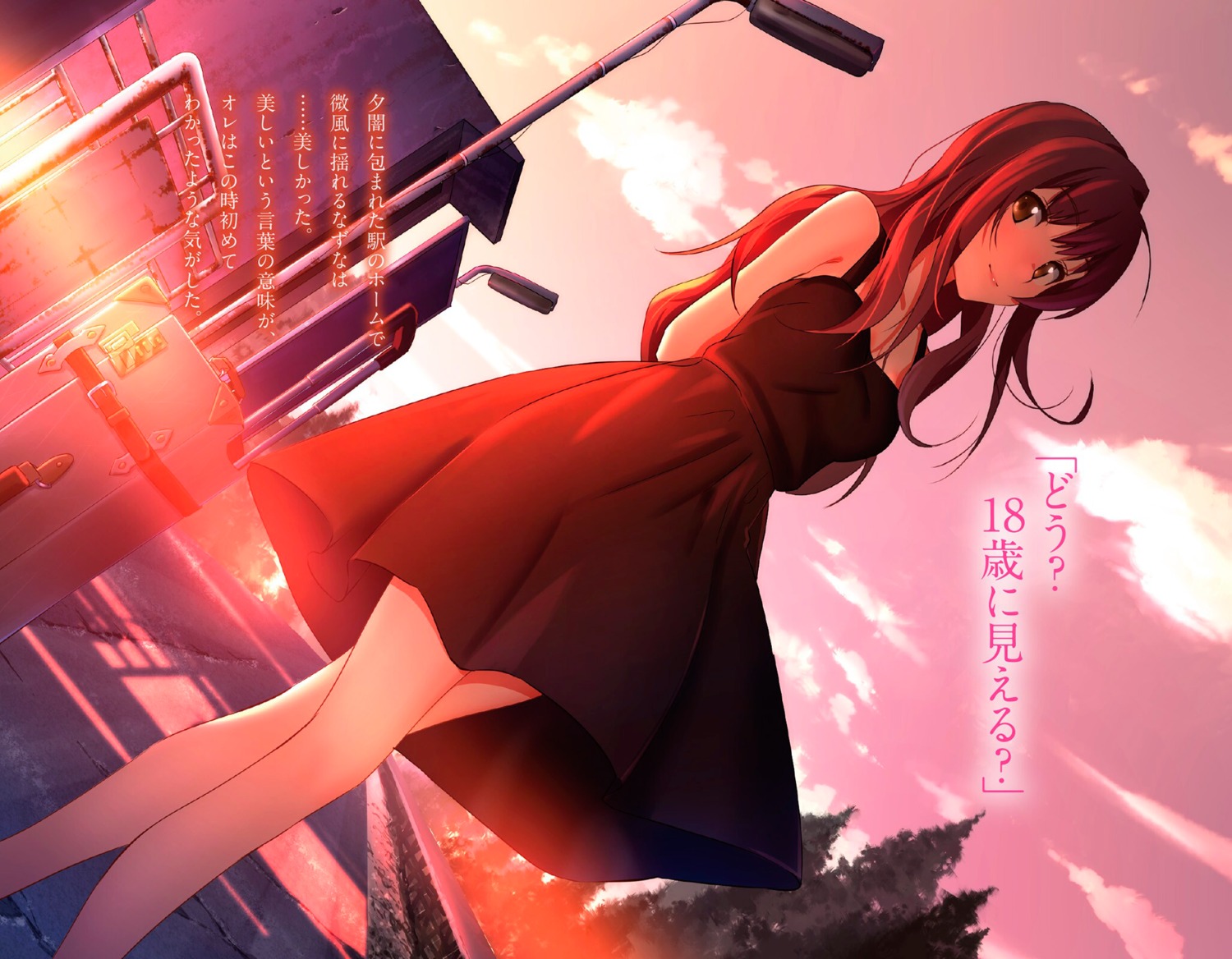 Get Wallpaper Uchiage Hanabi Shita Kara Miru Ka Yoko Kara Miru Ka Oikawa For Android