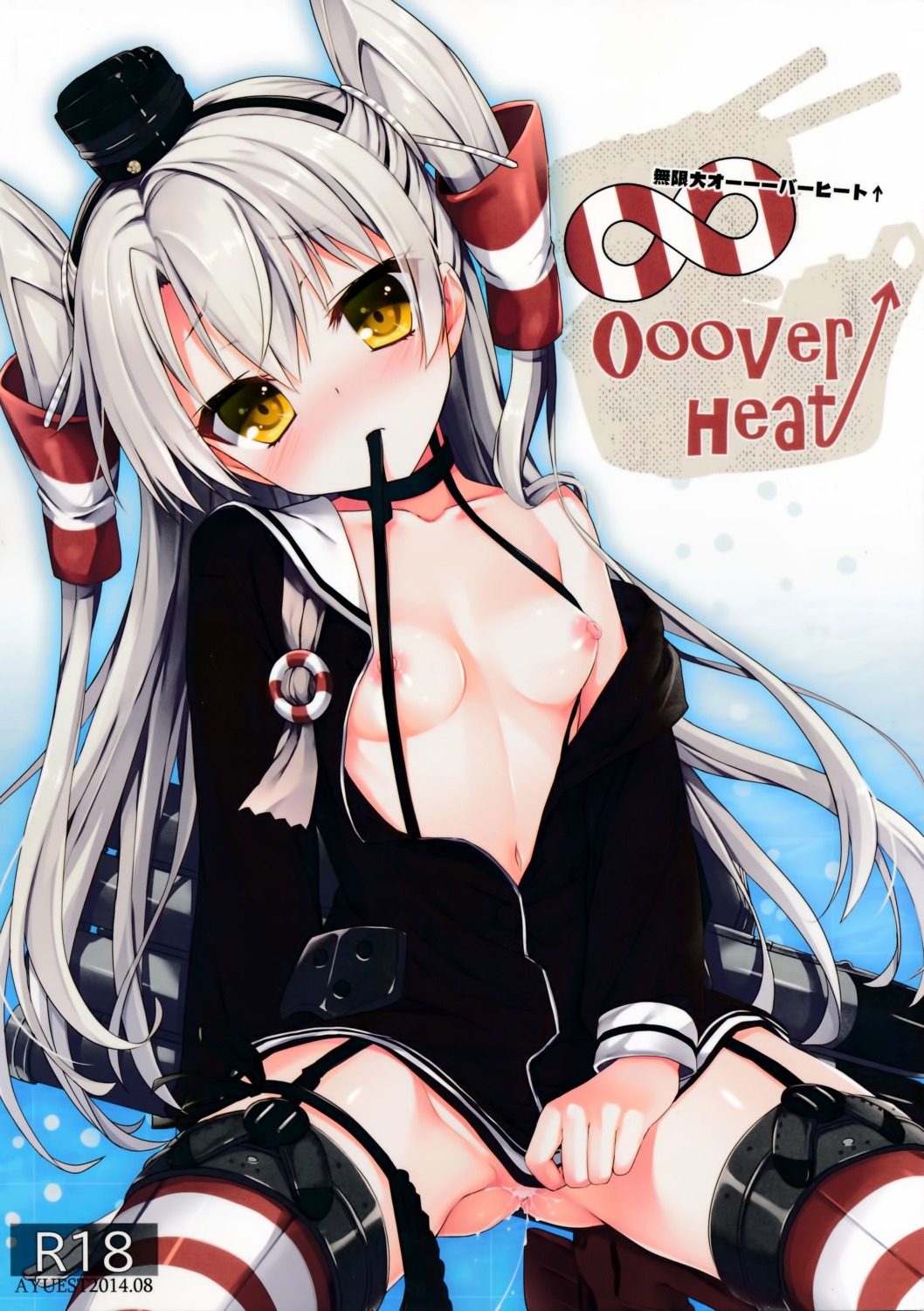 amatsukaze_(kancolle) ayuest ayuya breasts cum kantai_collection loli nipples no_bra open_shirt pantsu panty_pull stockings thighhighs