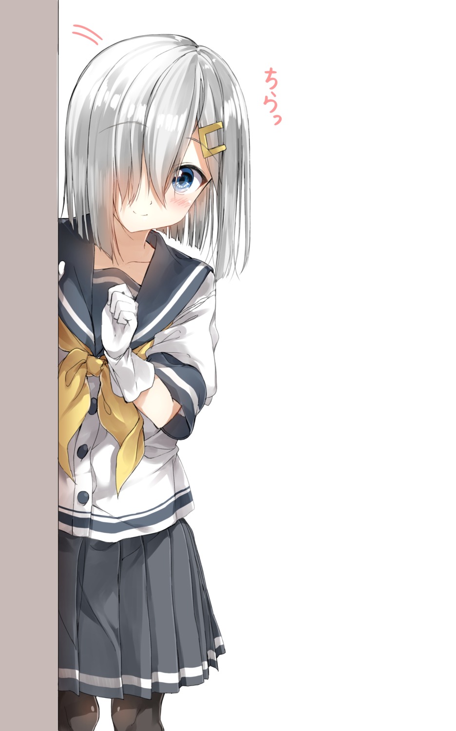 hamakaze_(kancolle) kantai_collection pantyhose pentagon_(railgun_ky1206) seifuku