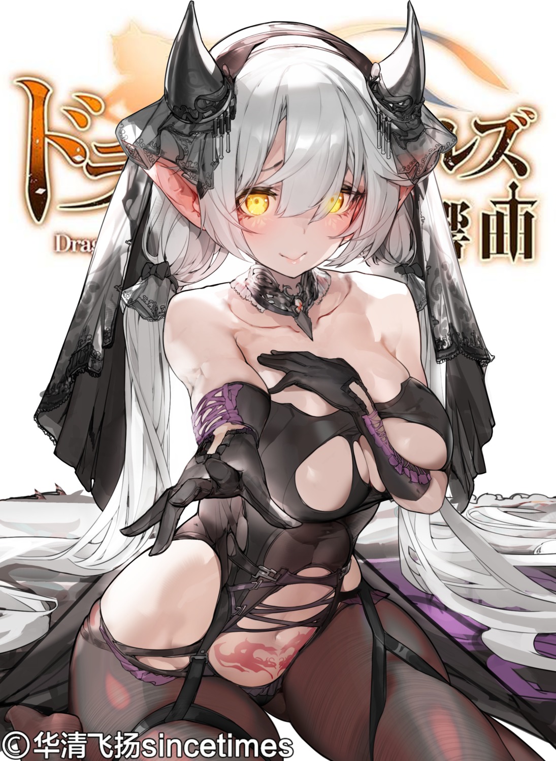 garter horns no_bra pantyhose pointy_ears tattoo torn_clothes xlnosearch_(xlxiaoluodiaofa)