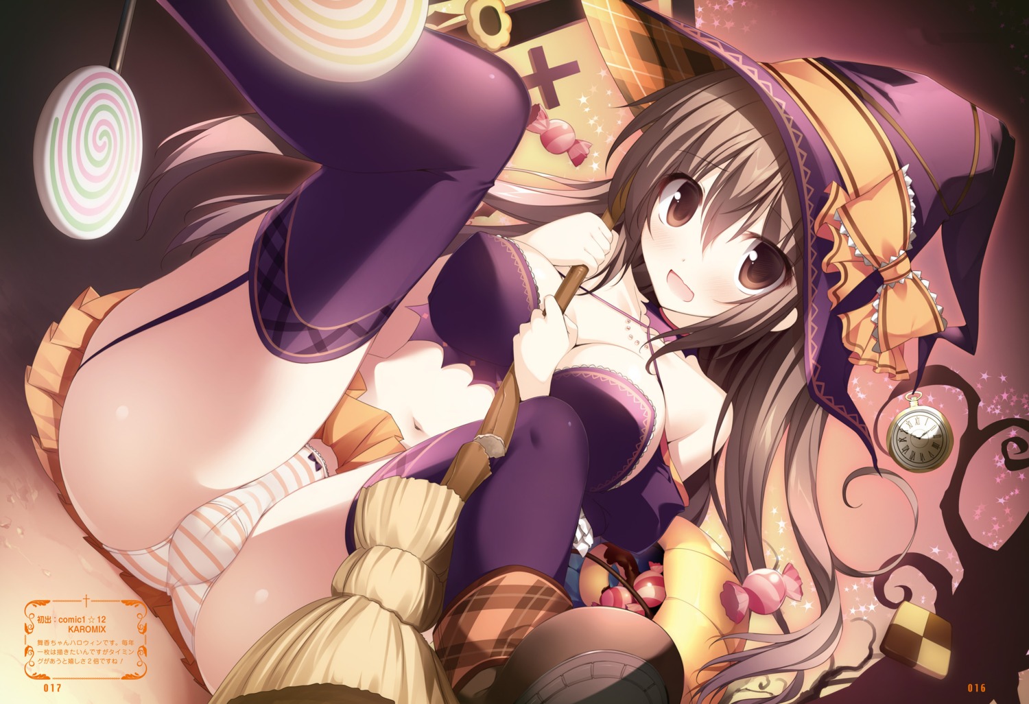 aomi_maika cameltoe cleavage halloween karory pantsu shimapan skirt_lift stockings thighhighs witch