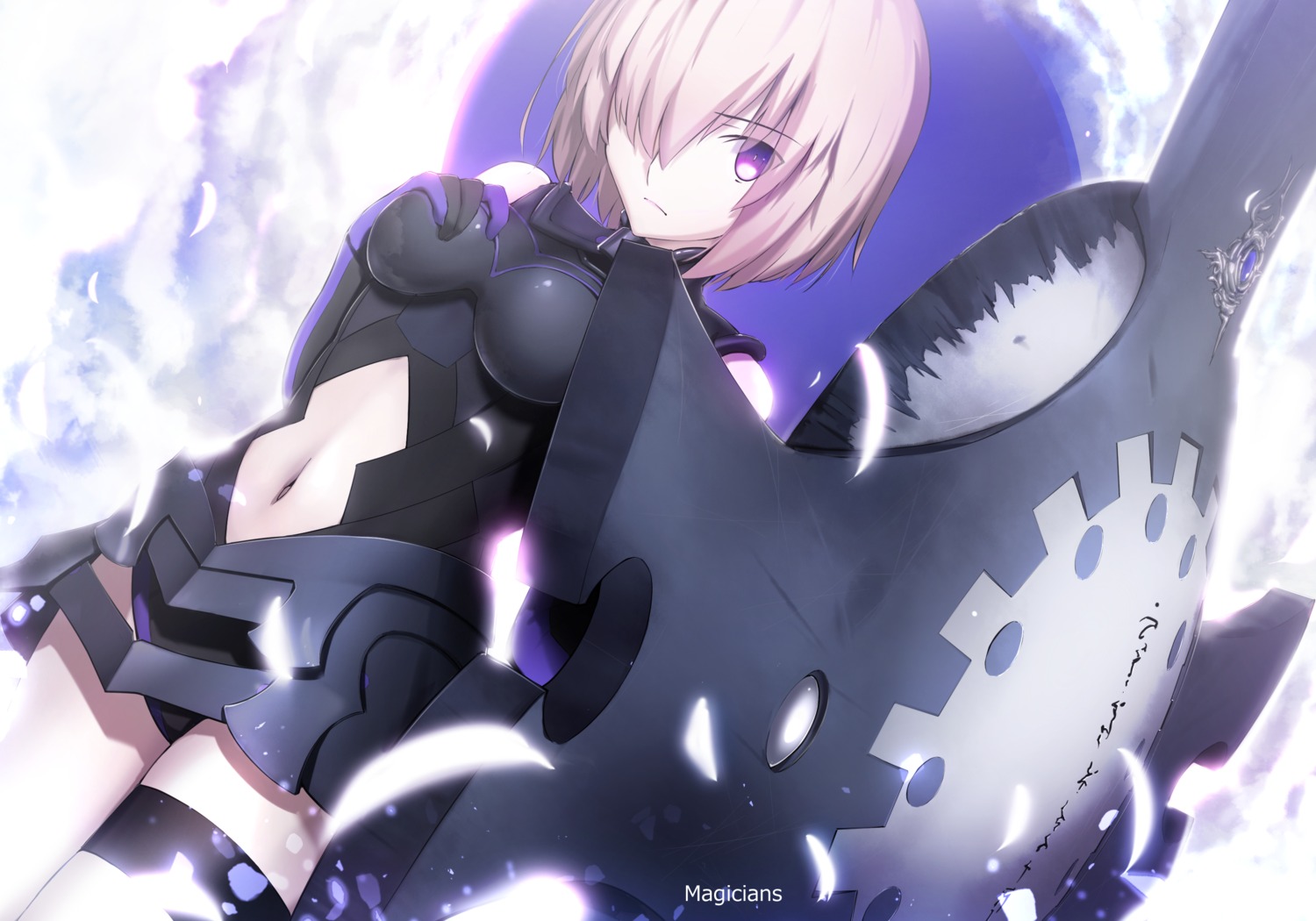 armor breast_grab fate/grand_order fate/stay_night leotard magicians mash_kyrielight