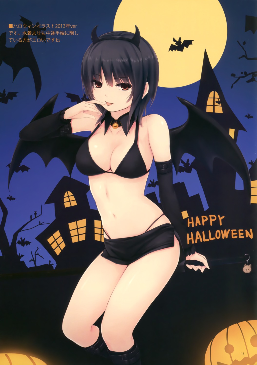 aoyama_sumika bikini_top cleavage coffee-kizoku halloween royal_mountain swimsuits wings