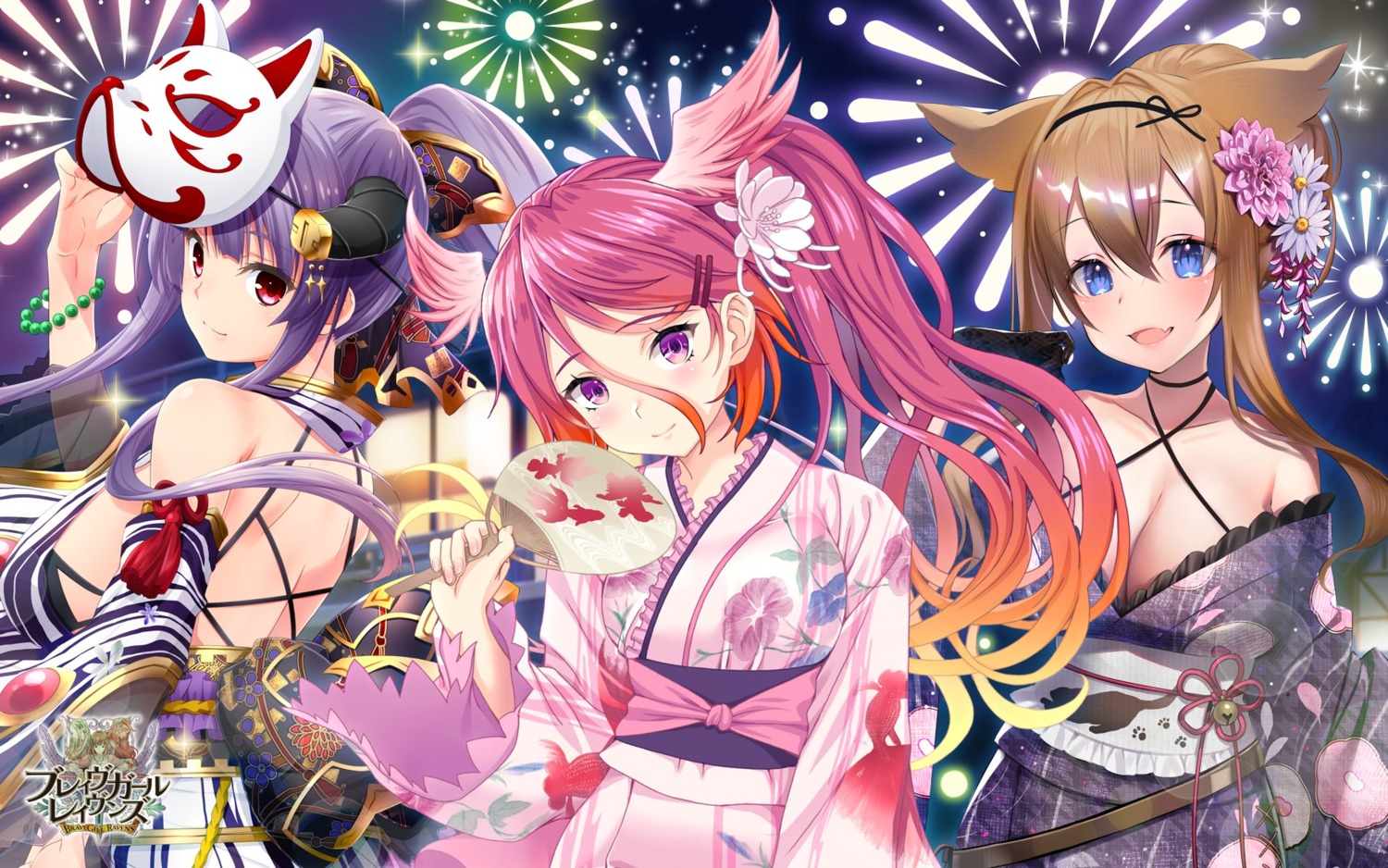 animal_ears brave_girl_ravens horns no_bra tagme wallpaper wings yukata