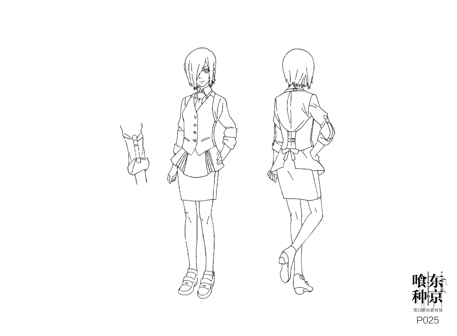 character_design line_art miwa_kazuhiro monochrome tokyo_ghoul touka