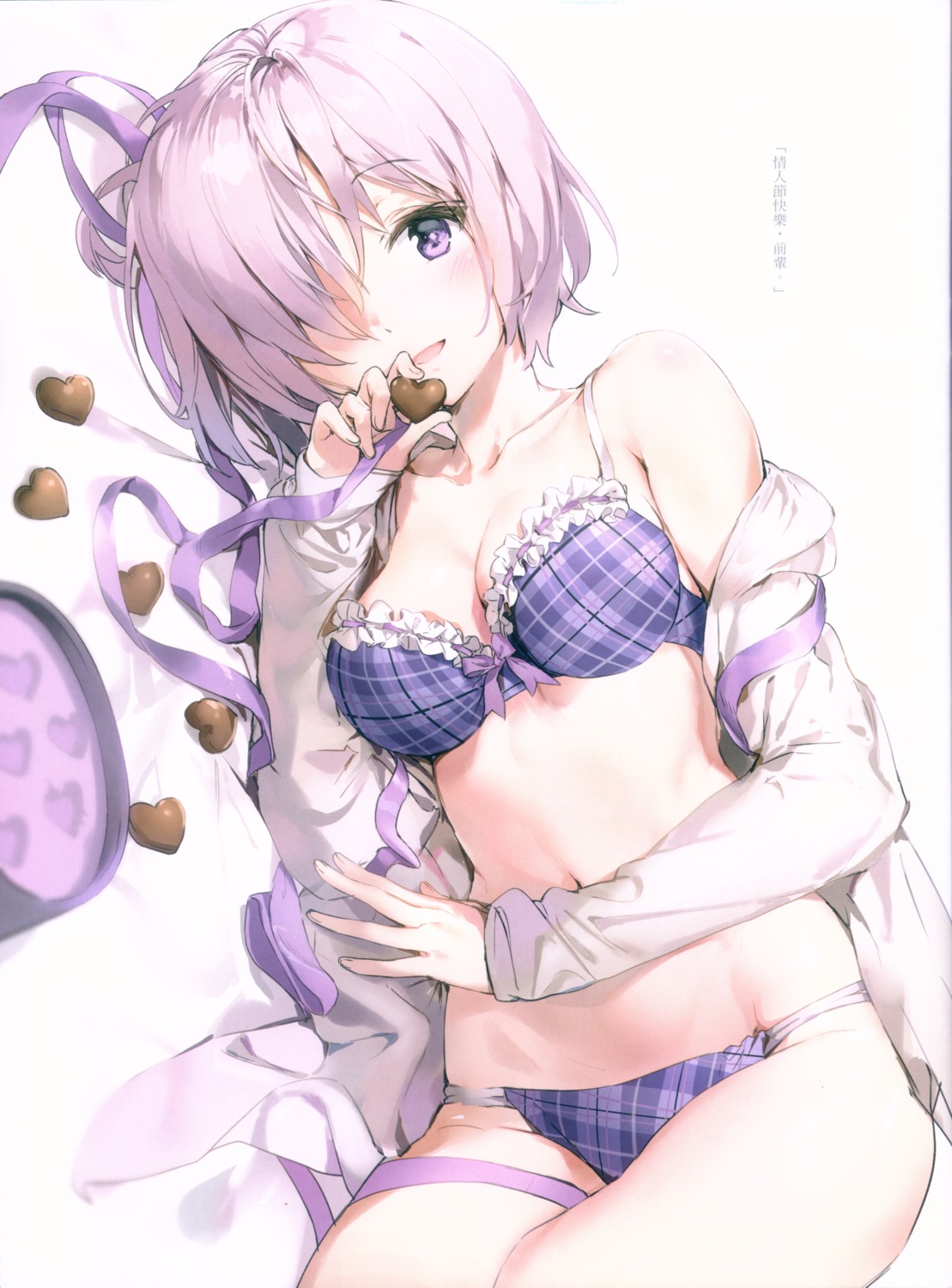 anmi bra breast_hold cleavage fate/grand_order mash_kyrielight megane_shoujo open_shirt pantsu