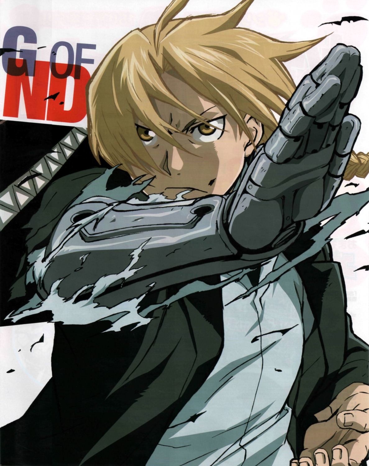 bleed_through edward_elric fullmetal_alchemist male