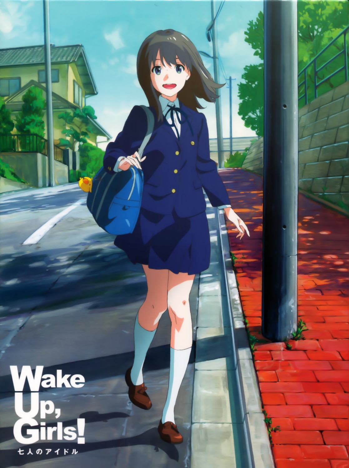 seifuku shimada_mayu tagme wake_up_girls!