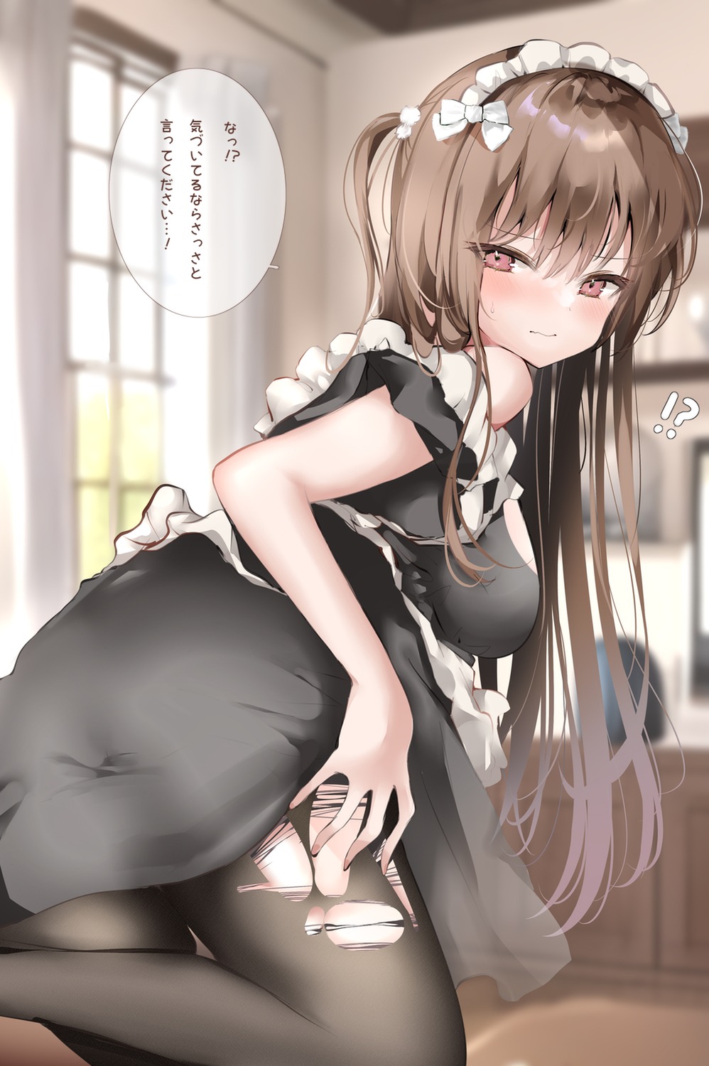 ass maid pantyhose pon torn_clothes waitress