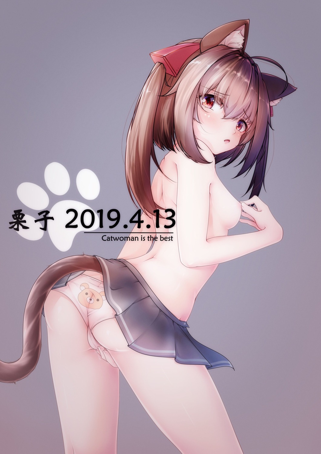 animal_ears areola ass cameltoe kuriko_(artist) nekomimi pantsu pussy_juice skirt_lift tail topless