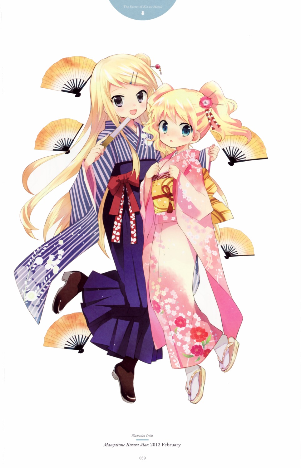 alice_cartelet hara_yui kimono kin'iro_mosaic kujou_karen