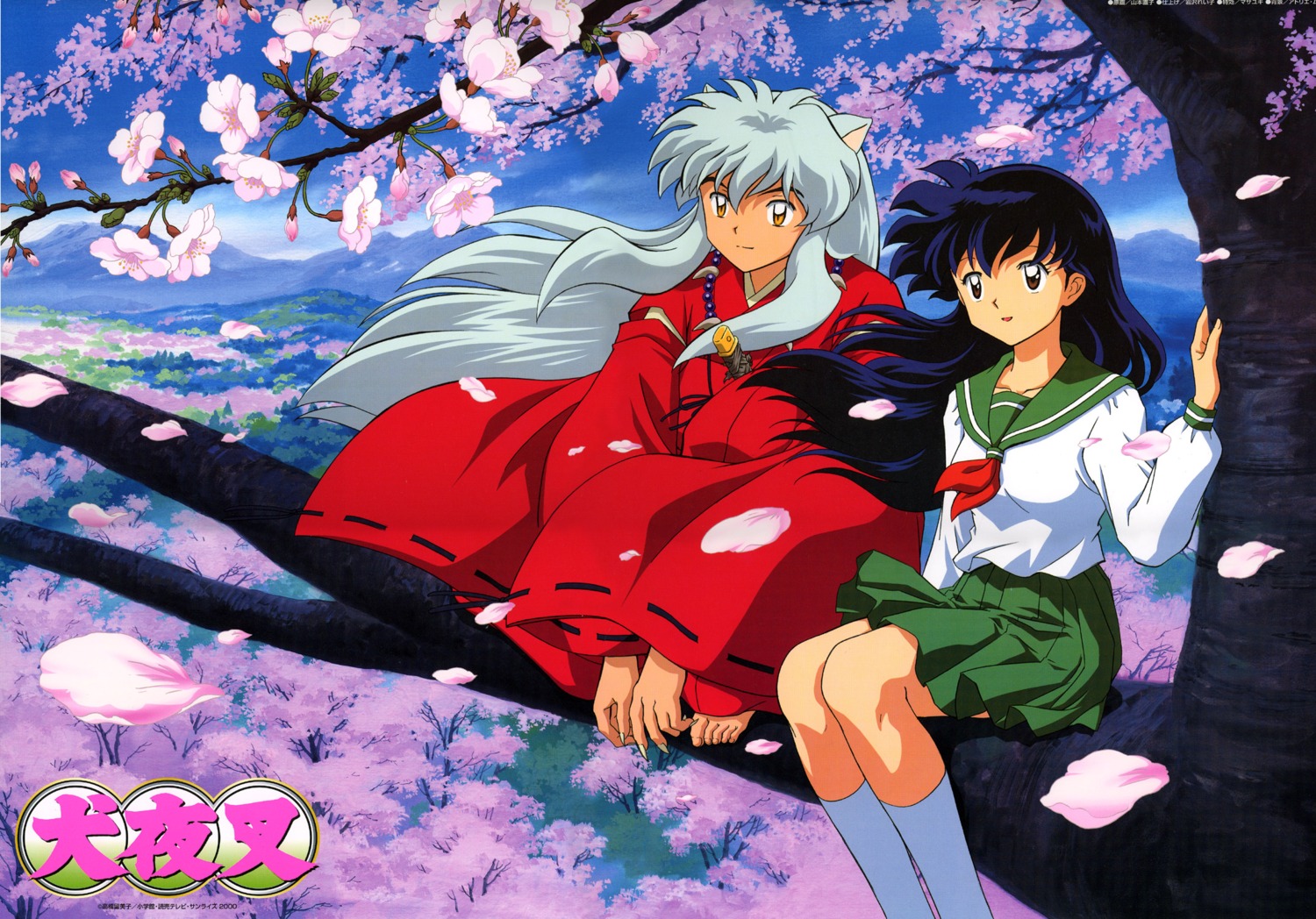 higurashi_kagome inuyasha inuyasha_(character)