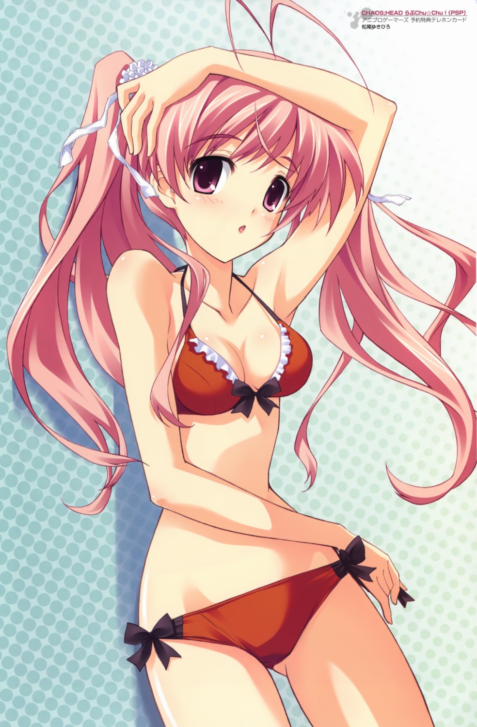 bikini chaos;head chaos;head_love_chu_chu! cleavage matsuo_yukihiro sakihata_rimi swimsuits