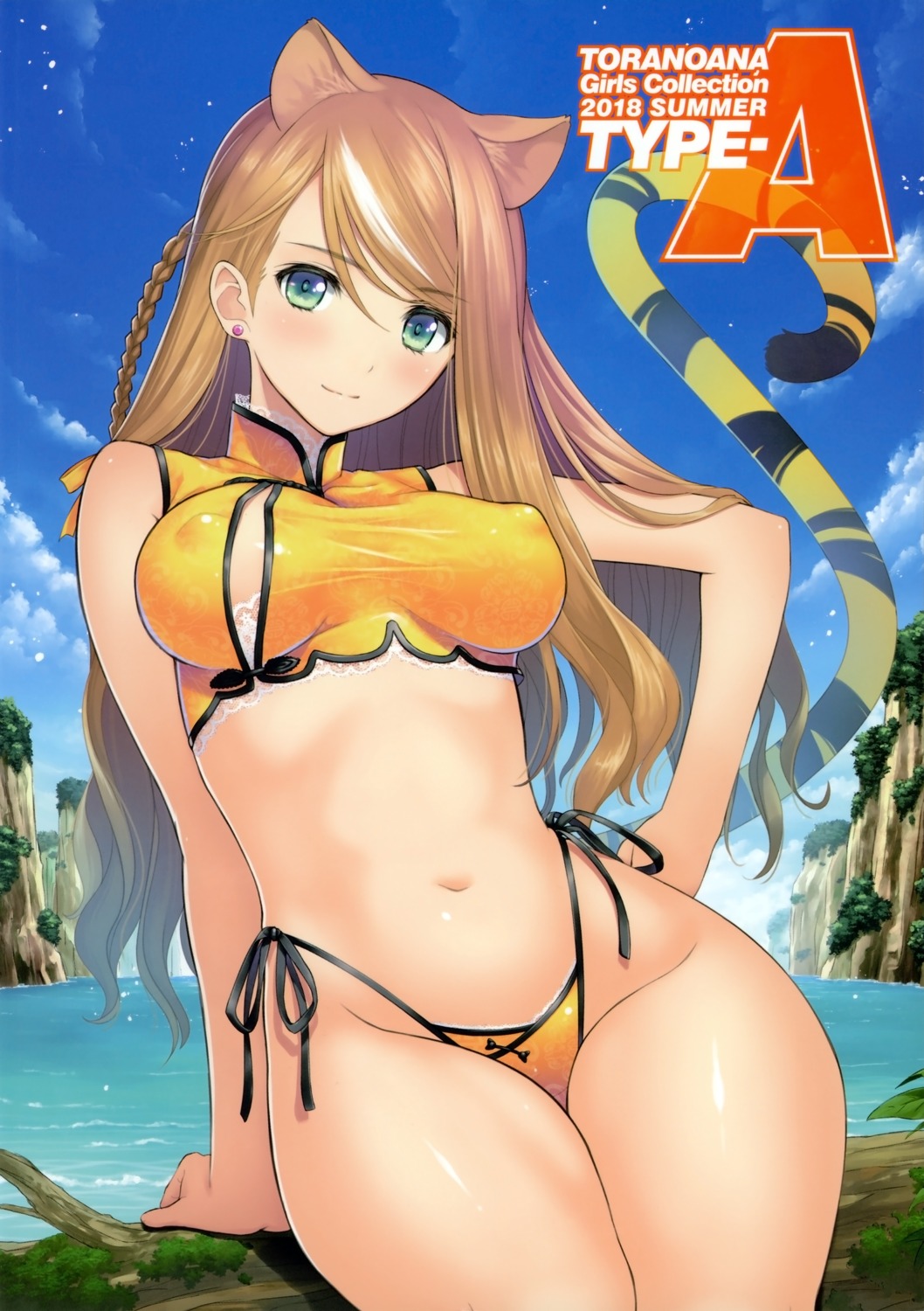 animal_ears bikini erect_nipples possible_duplicate swimsuits tail tony_taka