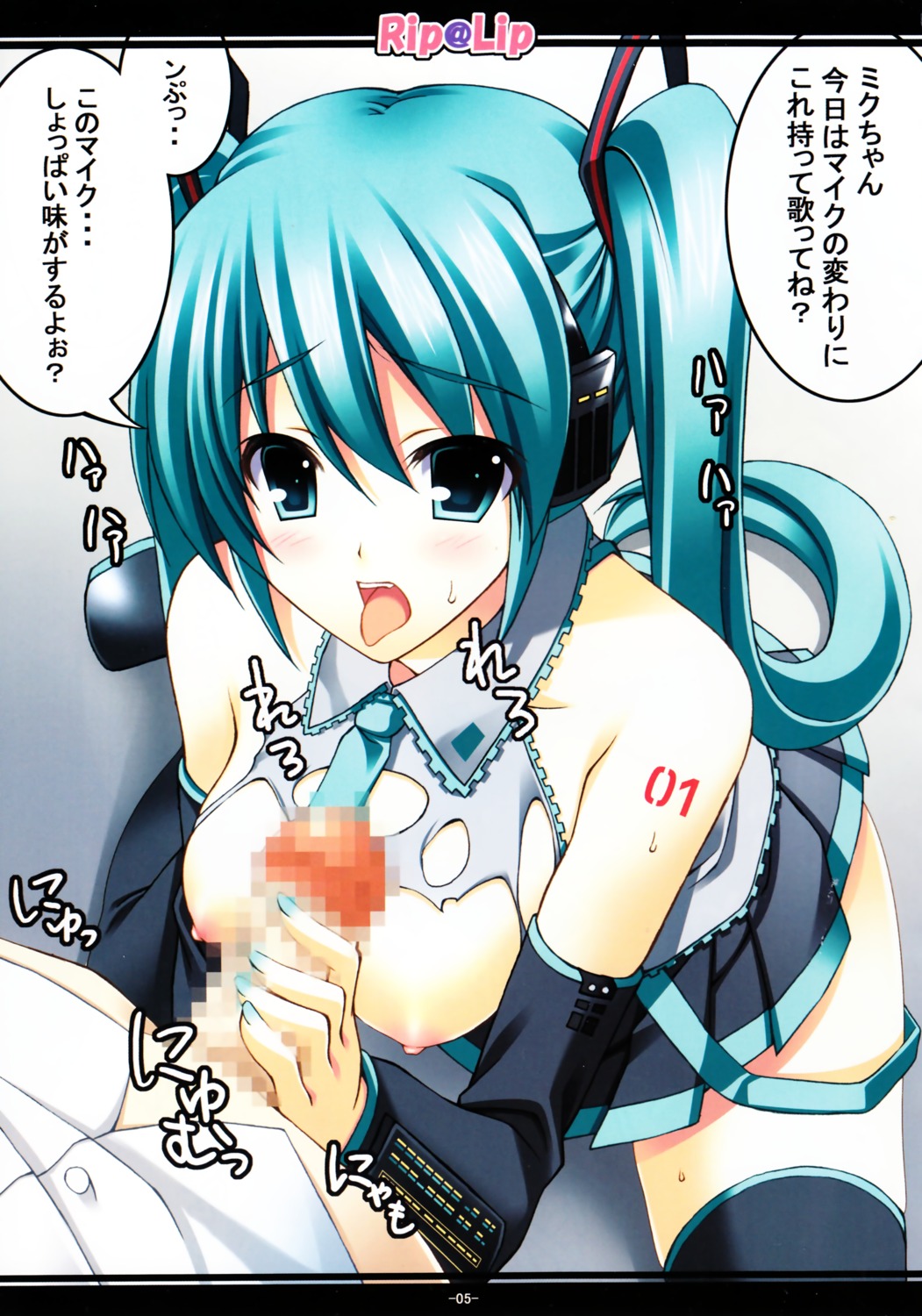 breasts censored handjob hatsune_miku mizuhara_yuu nipples penis rip@lip torn_clothes vocaloid