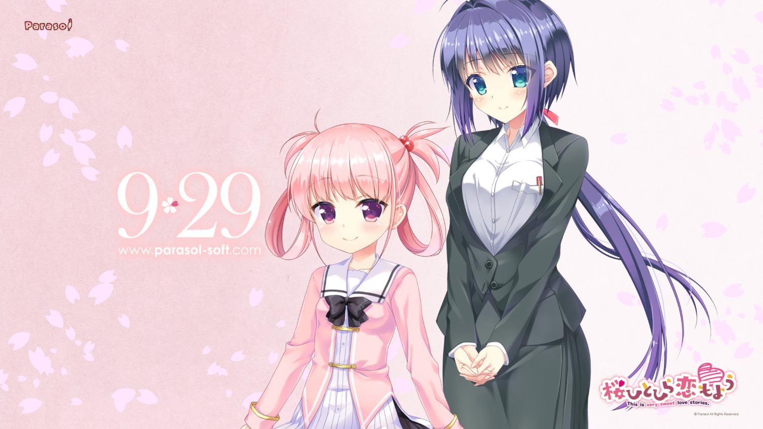 business_suit ichiri kamikawa_wakana narimoto_ouka parasol sakura_hanpen sakura_hitohira_koi_moyou seifuku wallpaper