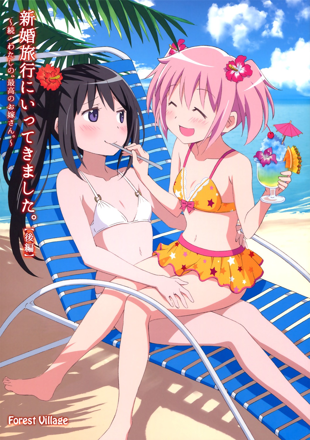 akemi_homura ayukko bikini forest_village kaname_madoka puella_magi_madoka_magica swimsuits yuri