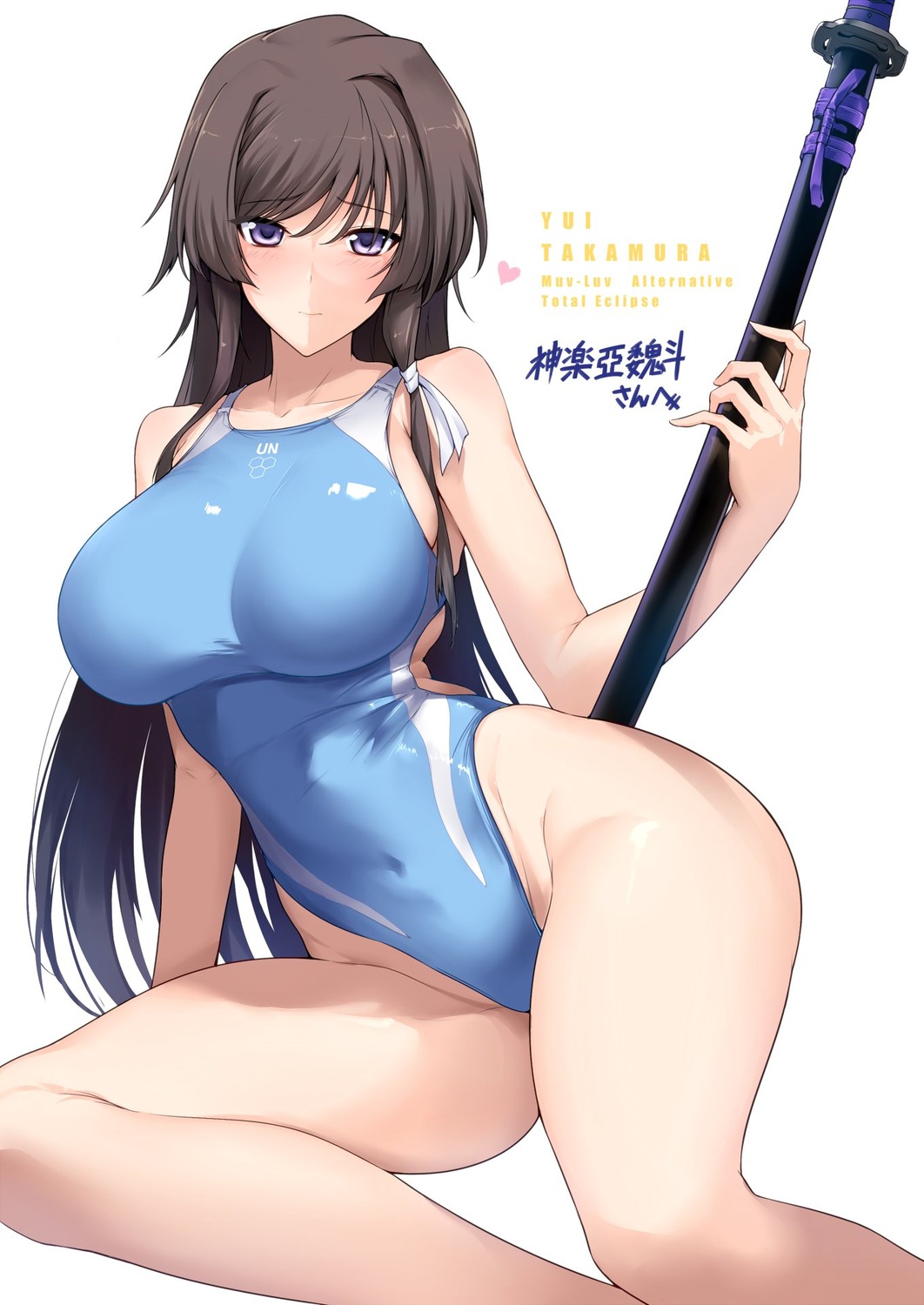 halcon muvluv muvluv_alternative swimsuits sword takamura_yui