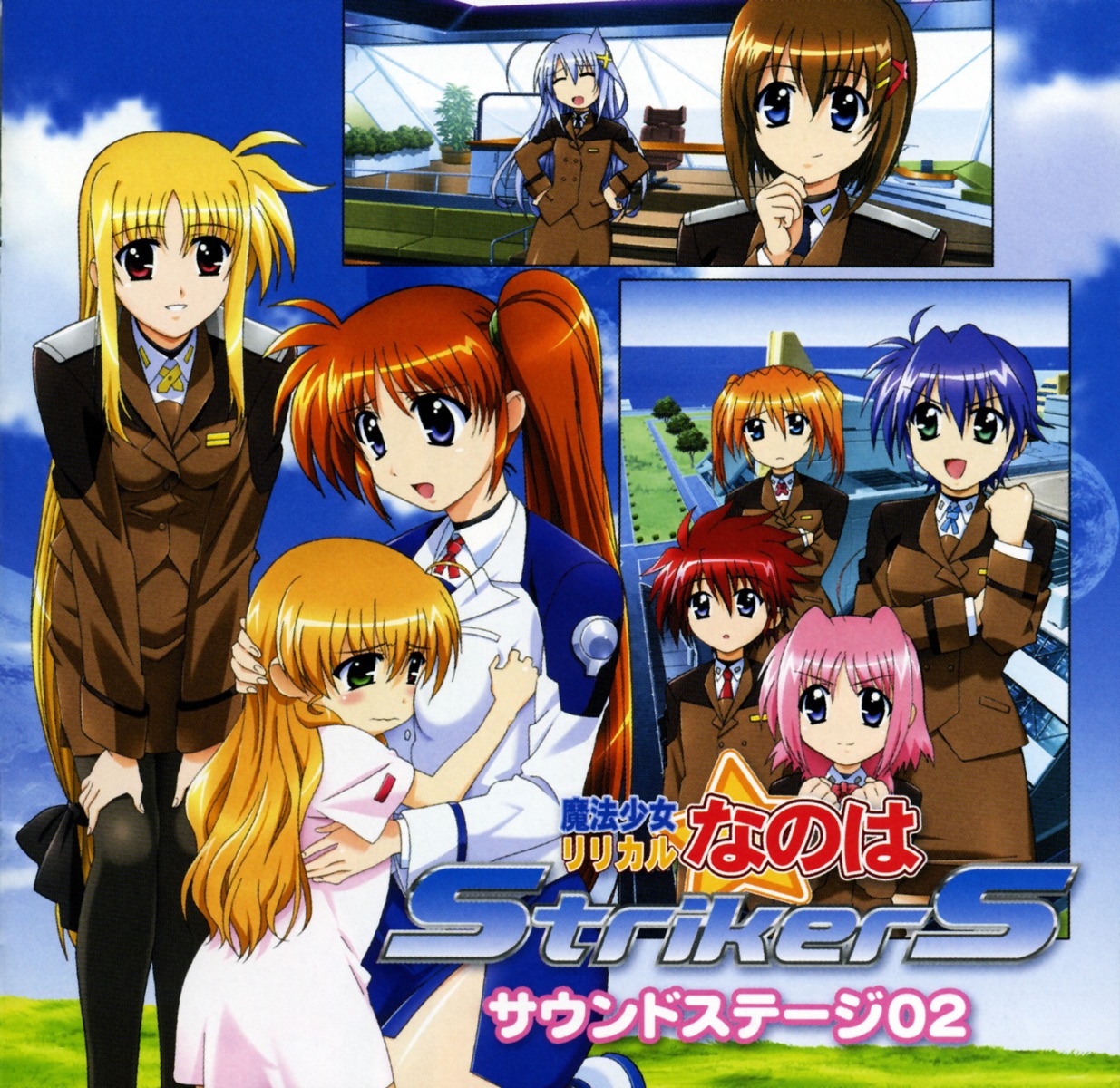 caro_ru_lushe erio_mondial fate_testarossa heterochromia mahou_shoujo_lyrical_nanoha mahou_shoujo_lyrical_nanoha_strikers reinforce_zwei subaru_nakajima takamachi_nanoha teana_lanster vivio yagami_hayate