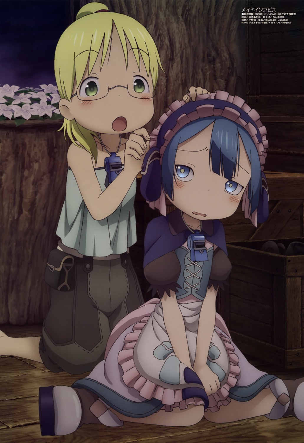 made_in_abyss maid maruruk_(made_in_abyss) megane riko_(made_in_abyss) trap tsukamoto_akane